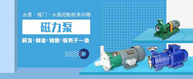 半岛网·官方站入口-半岛(中国)